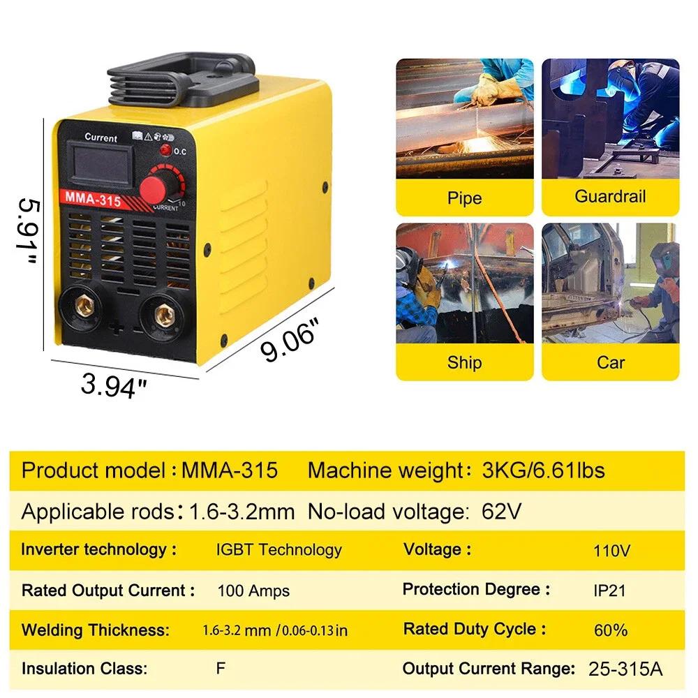ماكينة لحام قوس كهربائي صغيرة  - مراجعة Inverter Welding Machine Igbt 300A وسعره