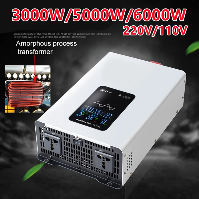 العاكس موجة جيبية نقية 3000 وا - مراجعة Pure Sine Wave Inverter 5000W 48V 220V وسعره